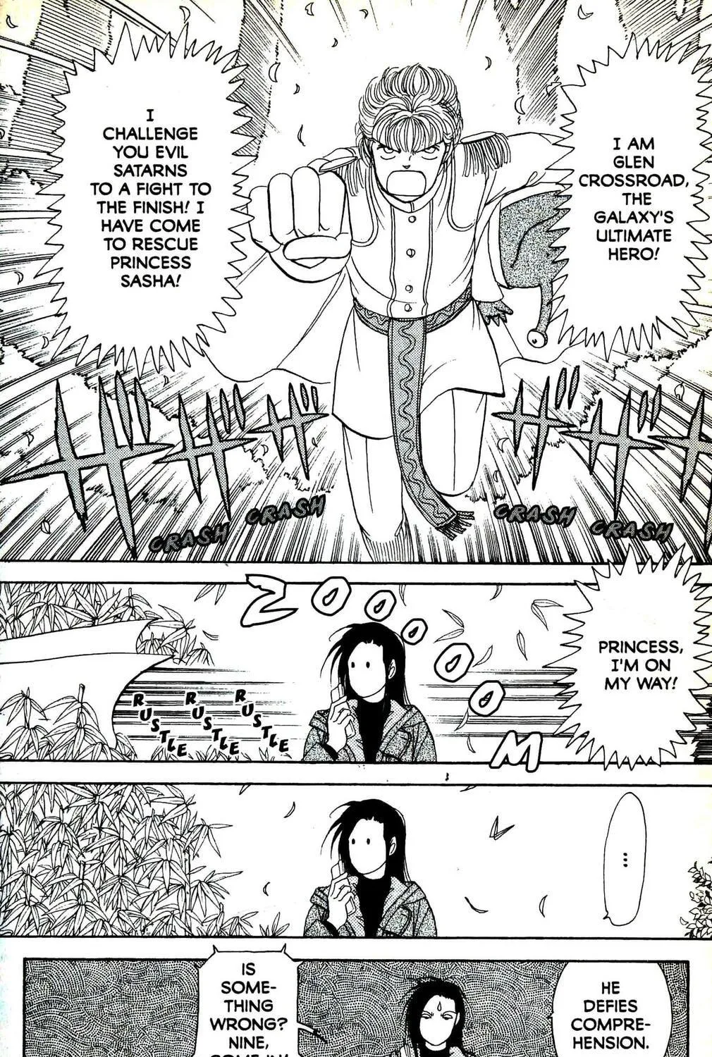 Read Musashi #9 chapter 28.2 image 38 on Lezhin