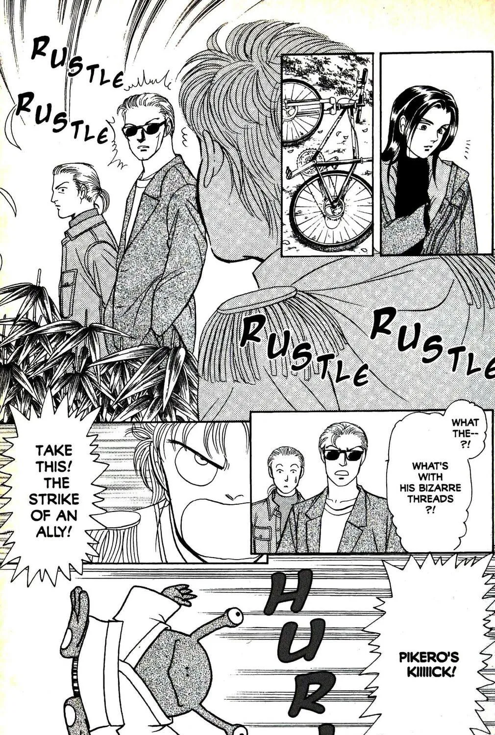 Read Musashi #9 chapter 28.2 image 40 on Lezhin