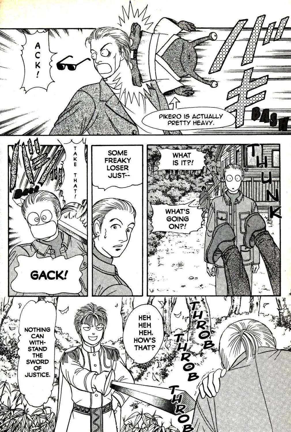 Read Musashi #9 chapter 28.2 image 42 on Lezhin
