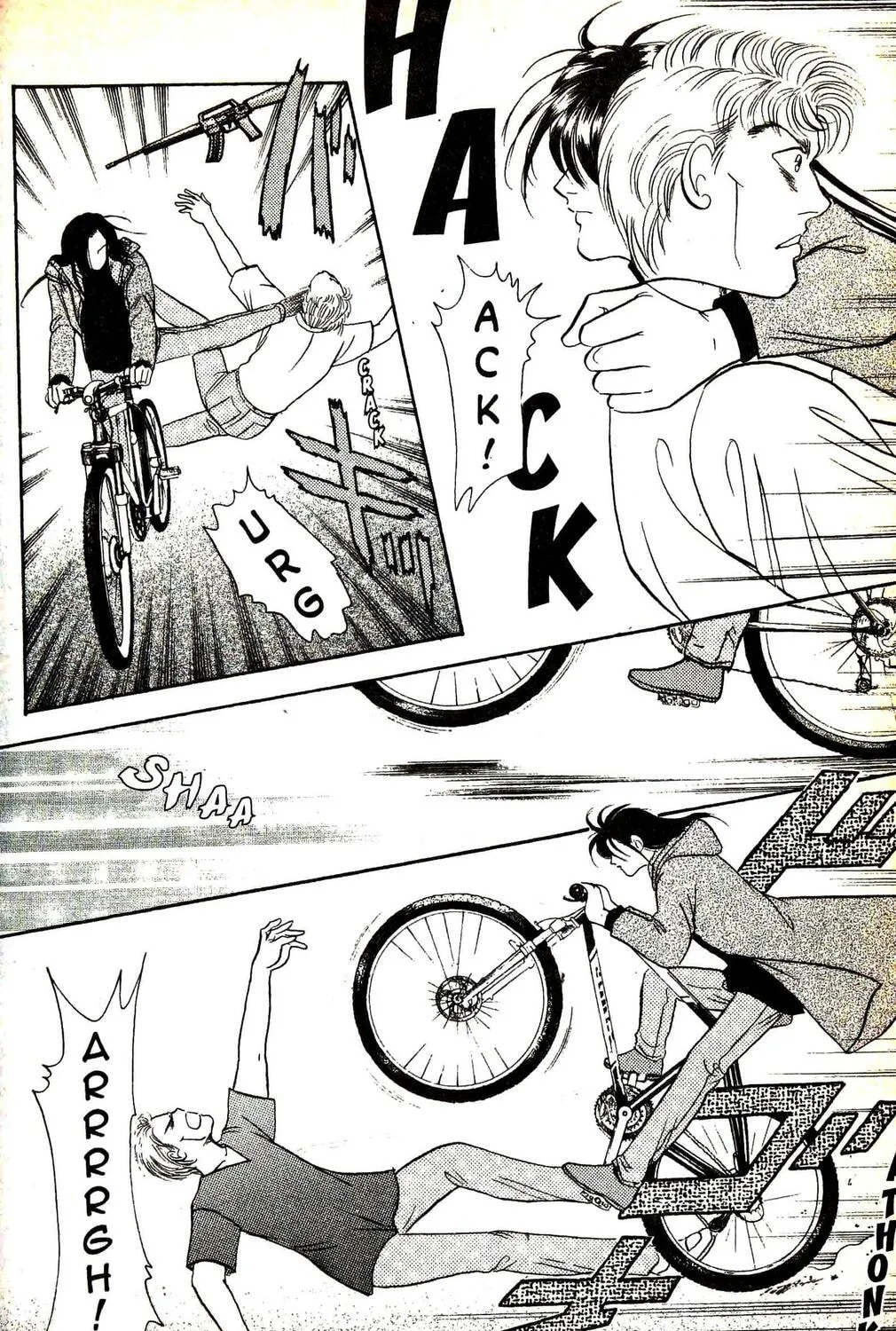 Read Musashi #9 chapter 28.2 image 50 on Lezhin