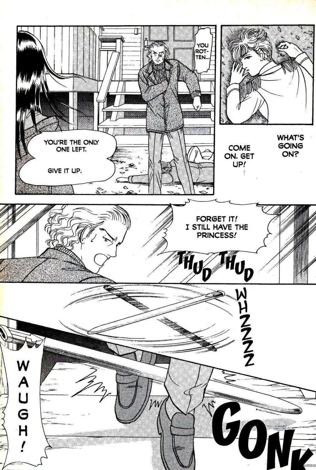 Read Musashi #9 chapter 28.2 image 52 on Lezhin