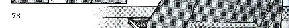 Read Musashi #9 chapter 28.2 image 69 on Lezhin