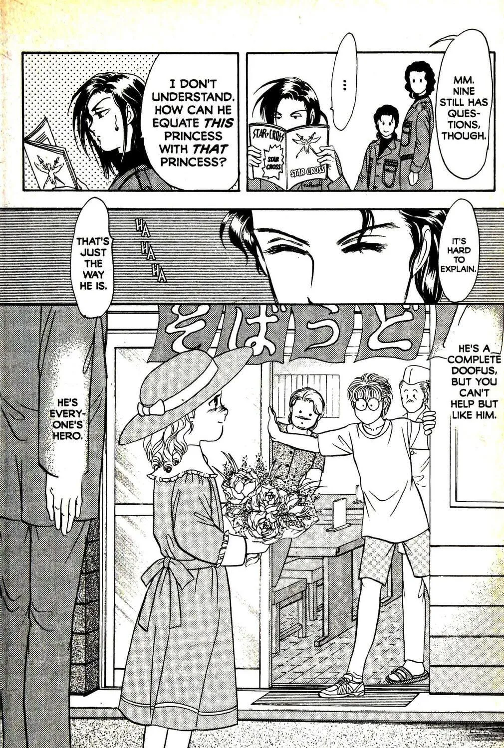 Read Musashi #9 chapter 28.2 image 70 on Lezhin