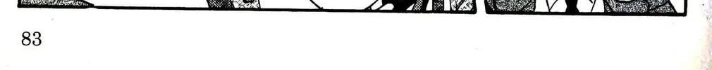 Read Musashi #9 chapter 29.1 image 13 on Lezhin