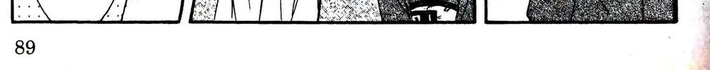 Read Musashi #9 chapter 29.1 image 25 on Lezhin