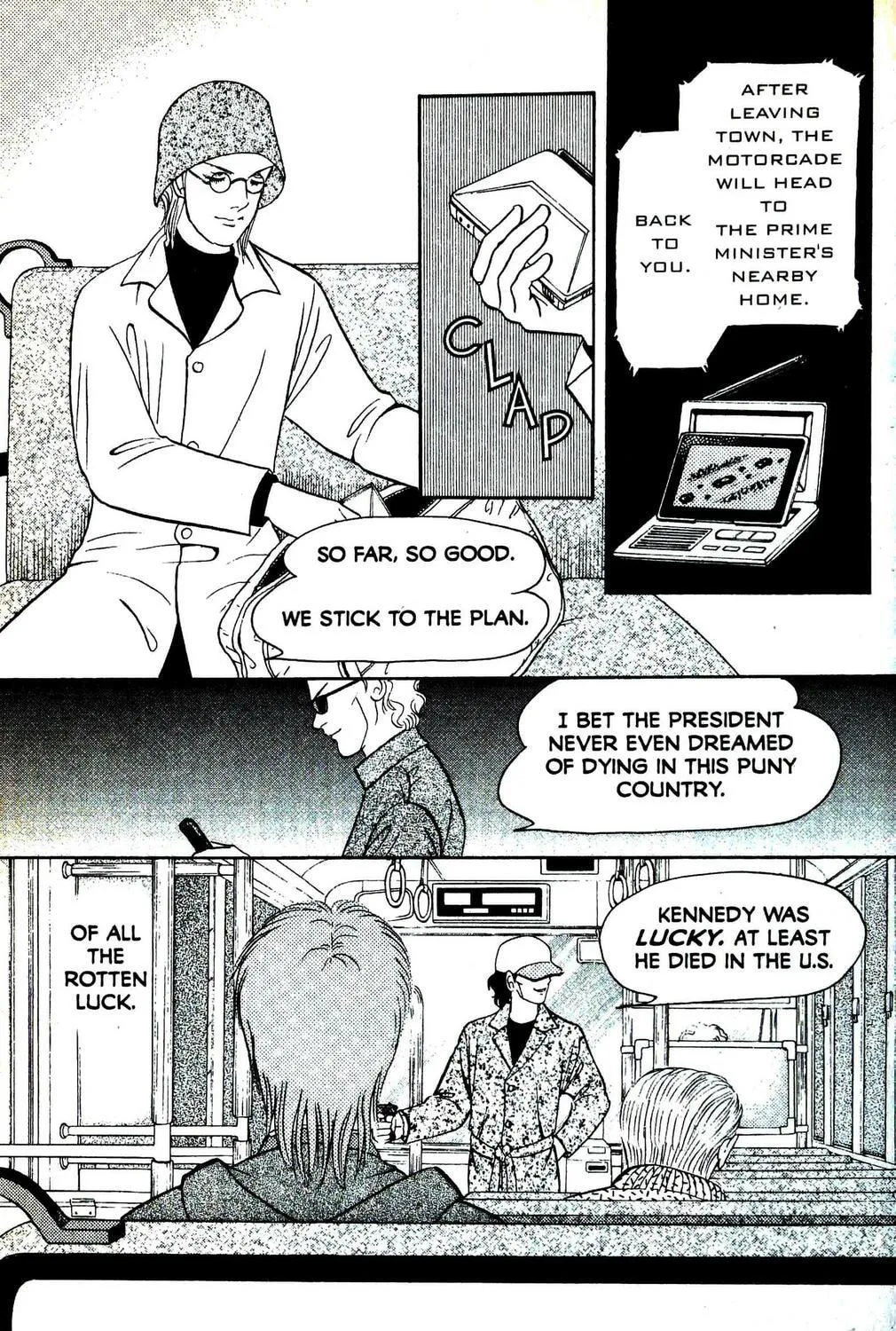 Read Musashi #9 chapter 29.2 image 10 on Lezhin