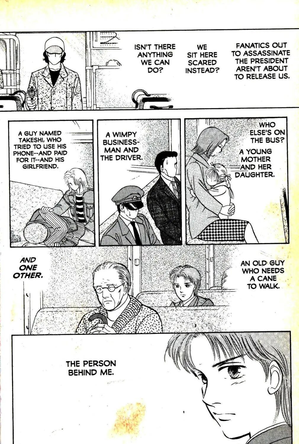 Read Musashi #9 chapter 29.2 image 16 on Lezhin