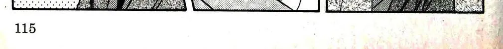 Read Musashi #9 chapter 29.2 image 27 on Lezhin