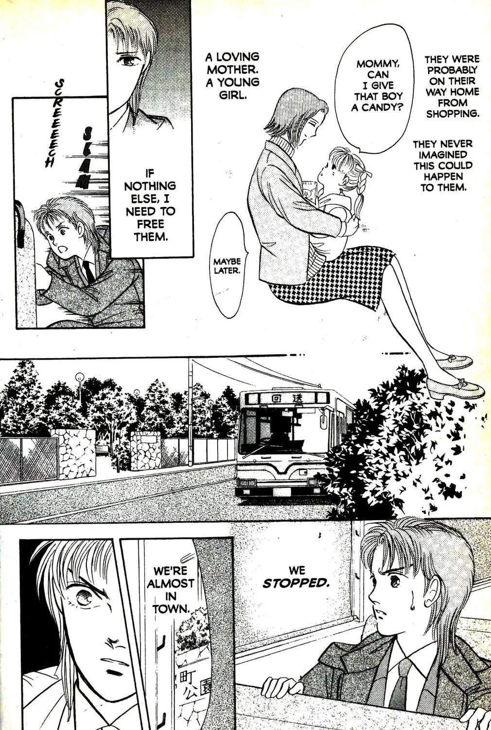 Read Musashi #9 chapter 29.2 image 28 on Lezhin