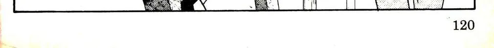 Read Musashi #9 chapter 29.2 image 37 on Lezhin
