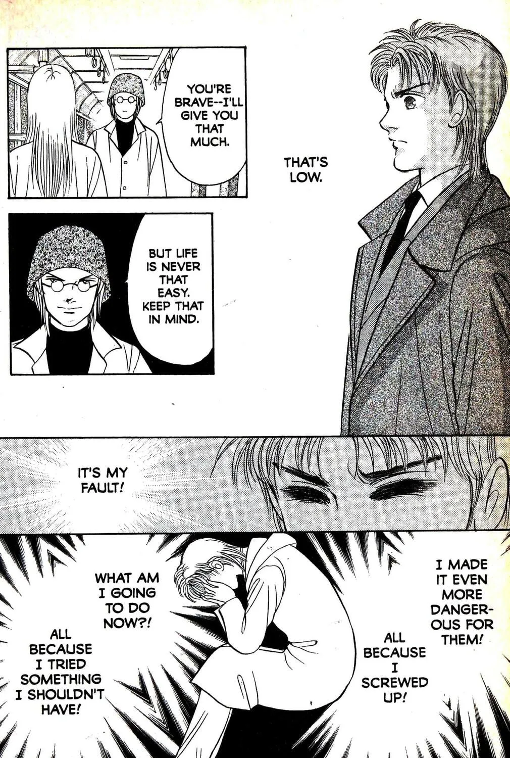Read Musashi #9 chapter 29.2 image 44 on Lezhin