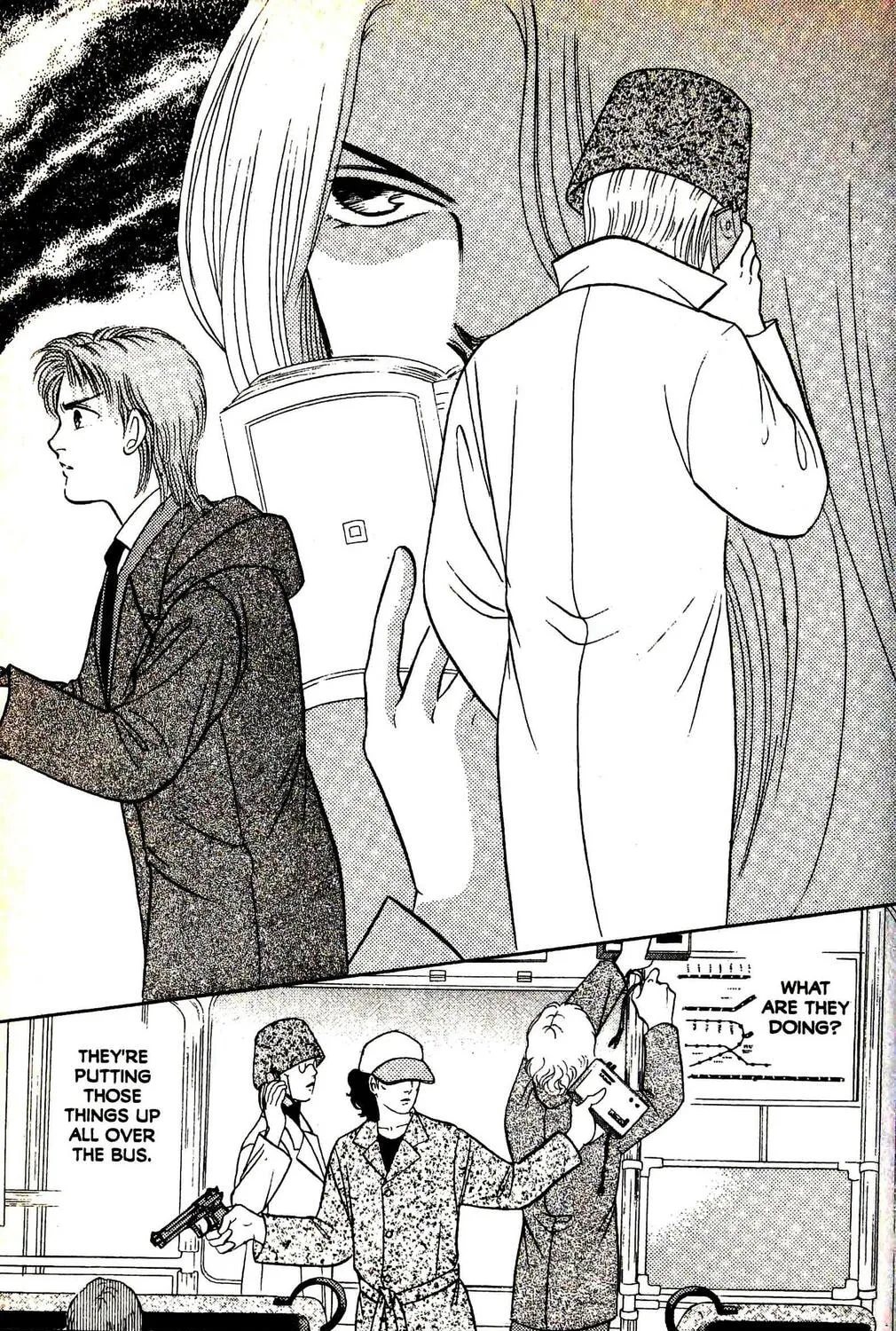 Read Musashi #9 chapter 29.2 image 54 on Lezhin