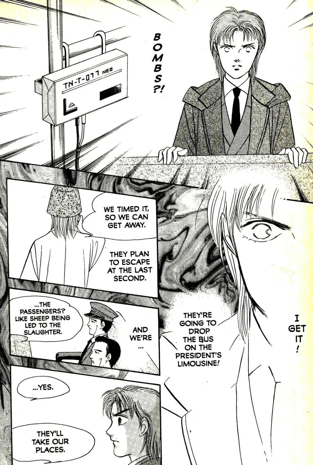 Read Musashi #9 chapter 29.2 image 56 on Lezhin