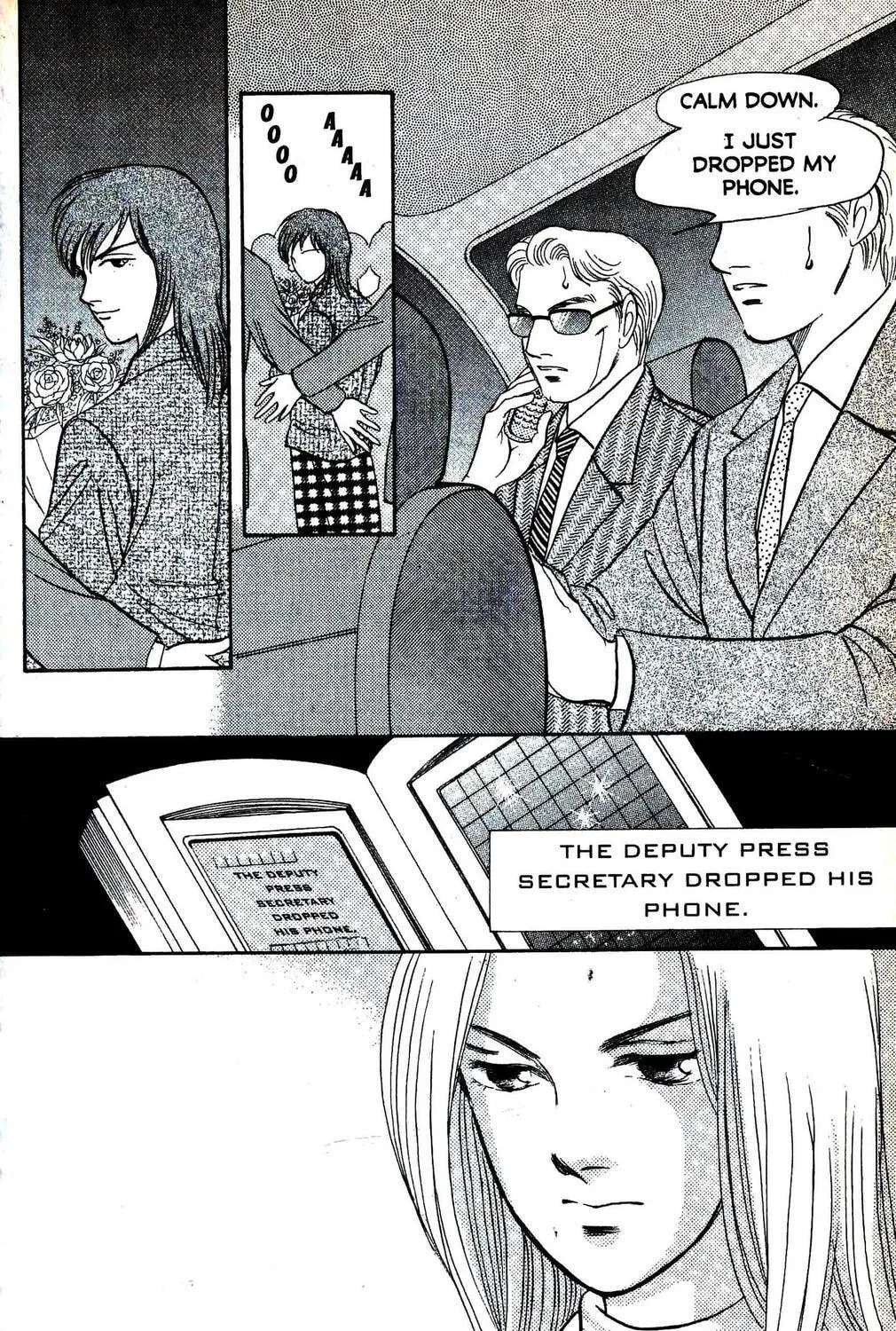 Read Musashi #9 chapter 29.2 image 64 on Lezhin