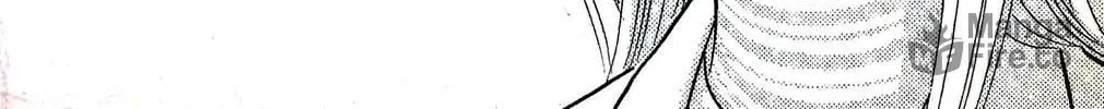 Read Musashi #9 chapter 29.2 image 65 on Lezhin