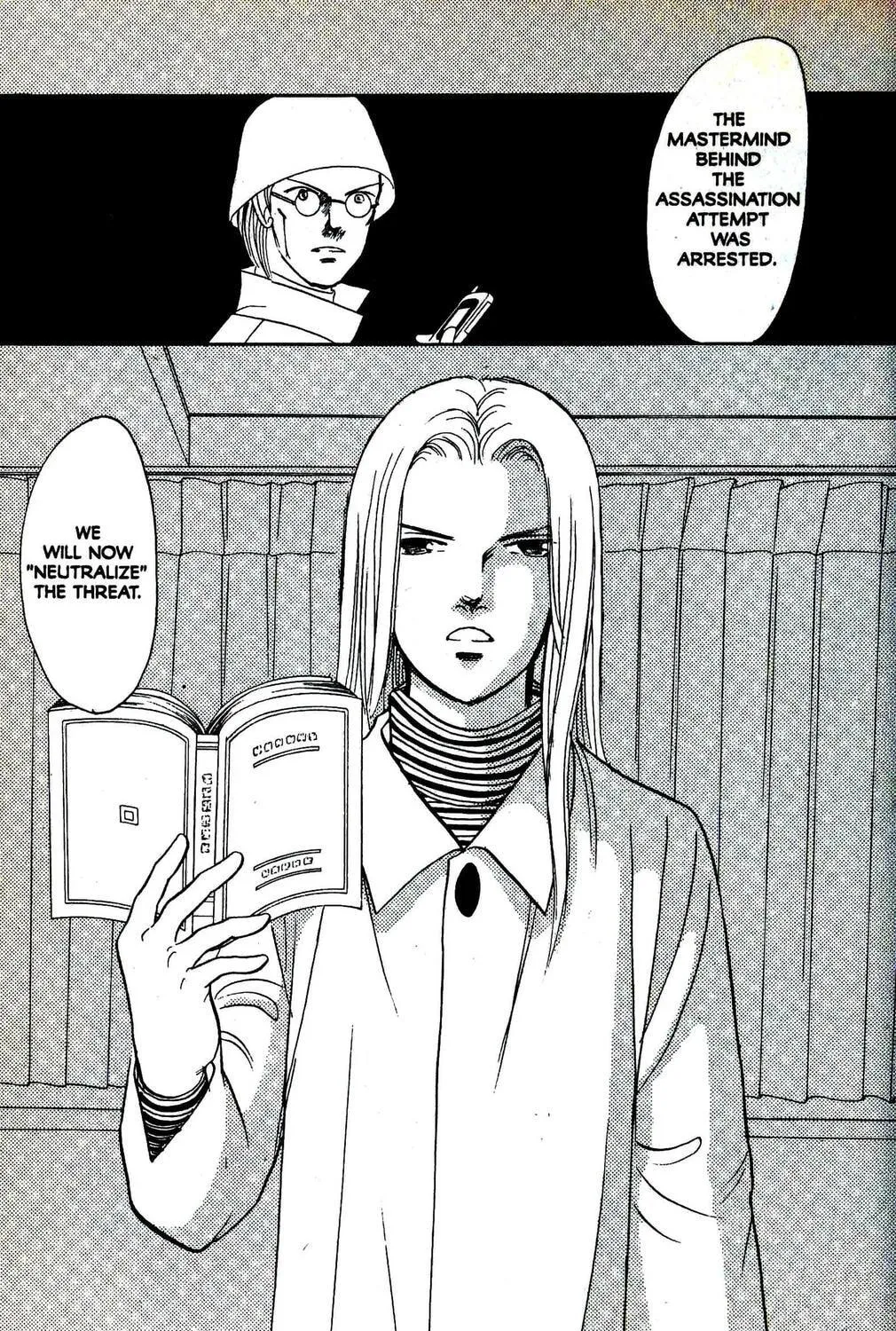 Read Musashi #9 chapter 29.3 image 10 on Lezhin