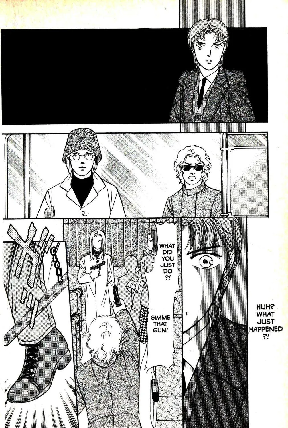 Read Musashi #9 chapter 29.3 image 16 on Lezhin