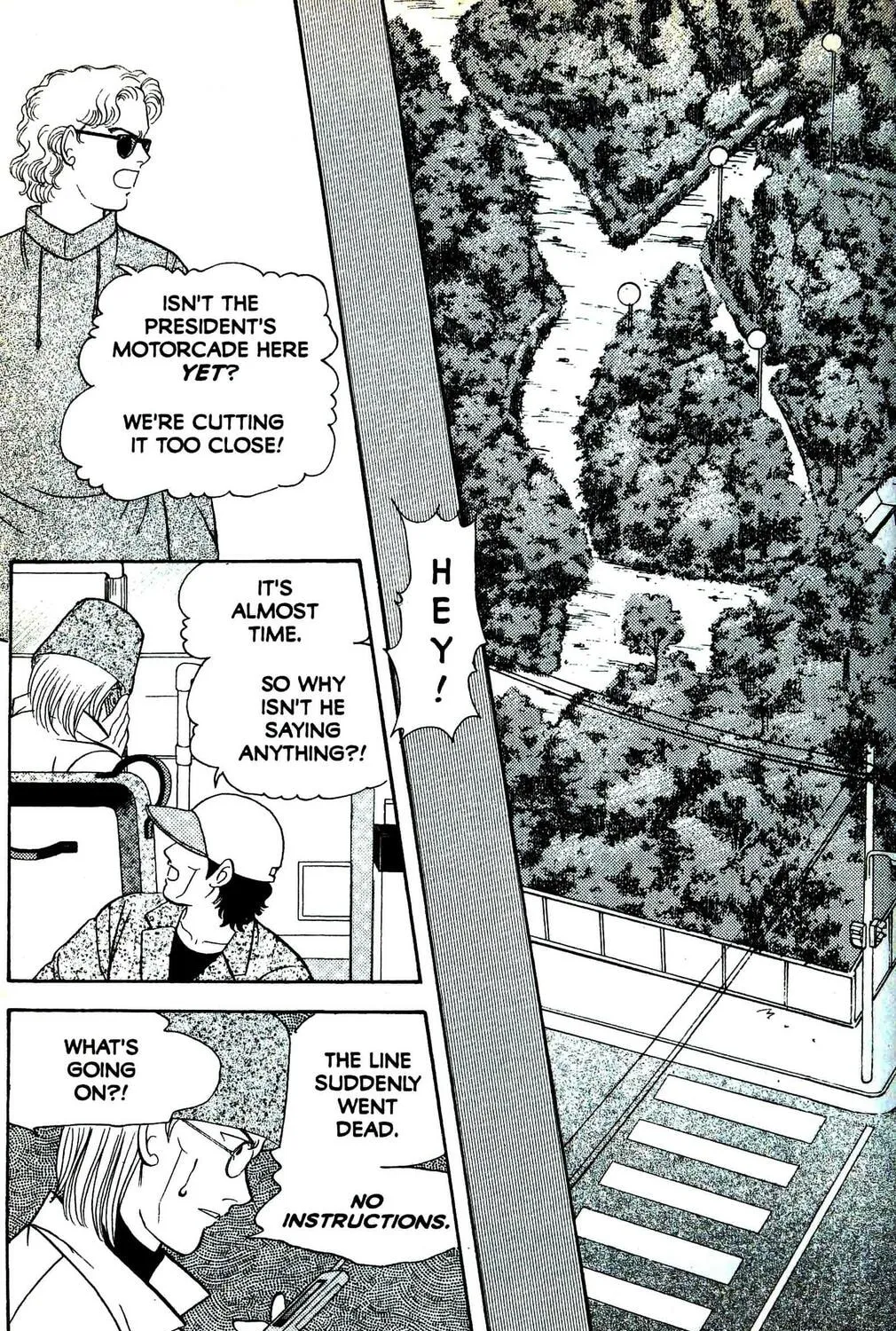 Read Musashi #9 chapter 29.3 image 2 on Lezhin