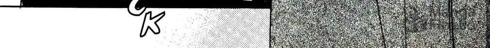 Read Musashi #9 chapter 29.3 image 23 on Lezhin