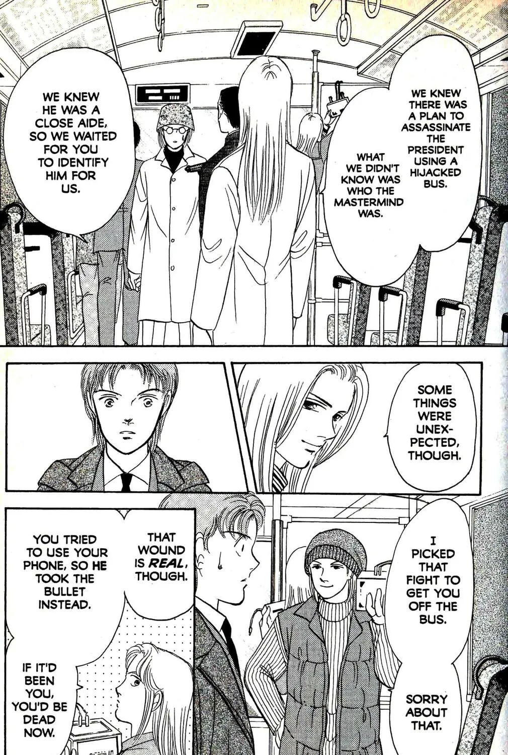 Read Musashi #9 chapter 29.3 image 26 on Lezhin