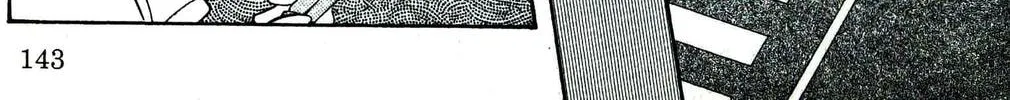 Read Musashi #9 chapter 29.3 image 3 on Lezhin