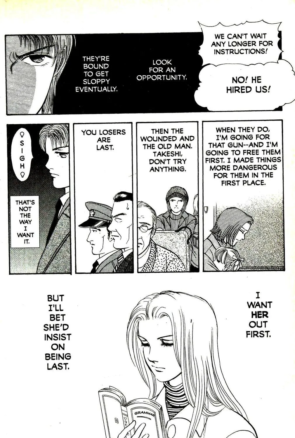 Read Musashi #9 chapter 29.3 image 4 on Lezhin