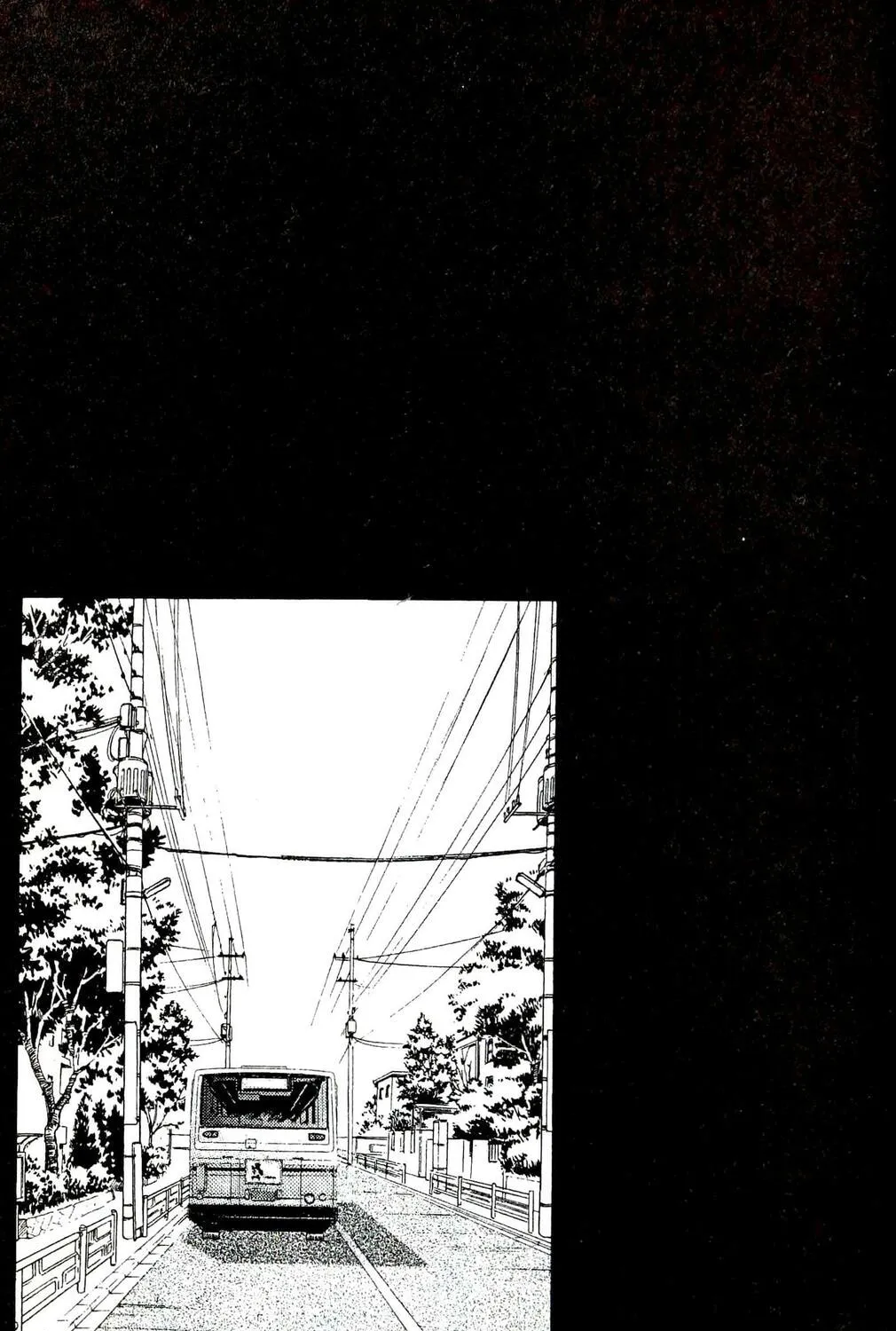 Read Musashi #9 chapter 29.3 image 42 on Lezhin