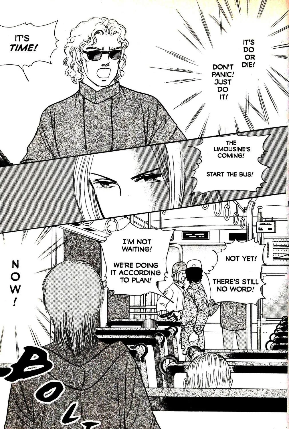 Read Musashi #9 chapter 29.3 image 6 on Lezhin