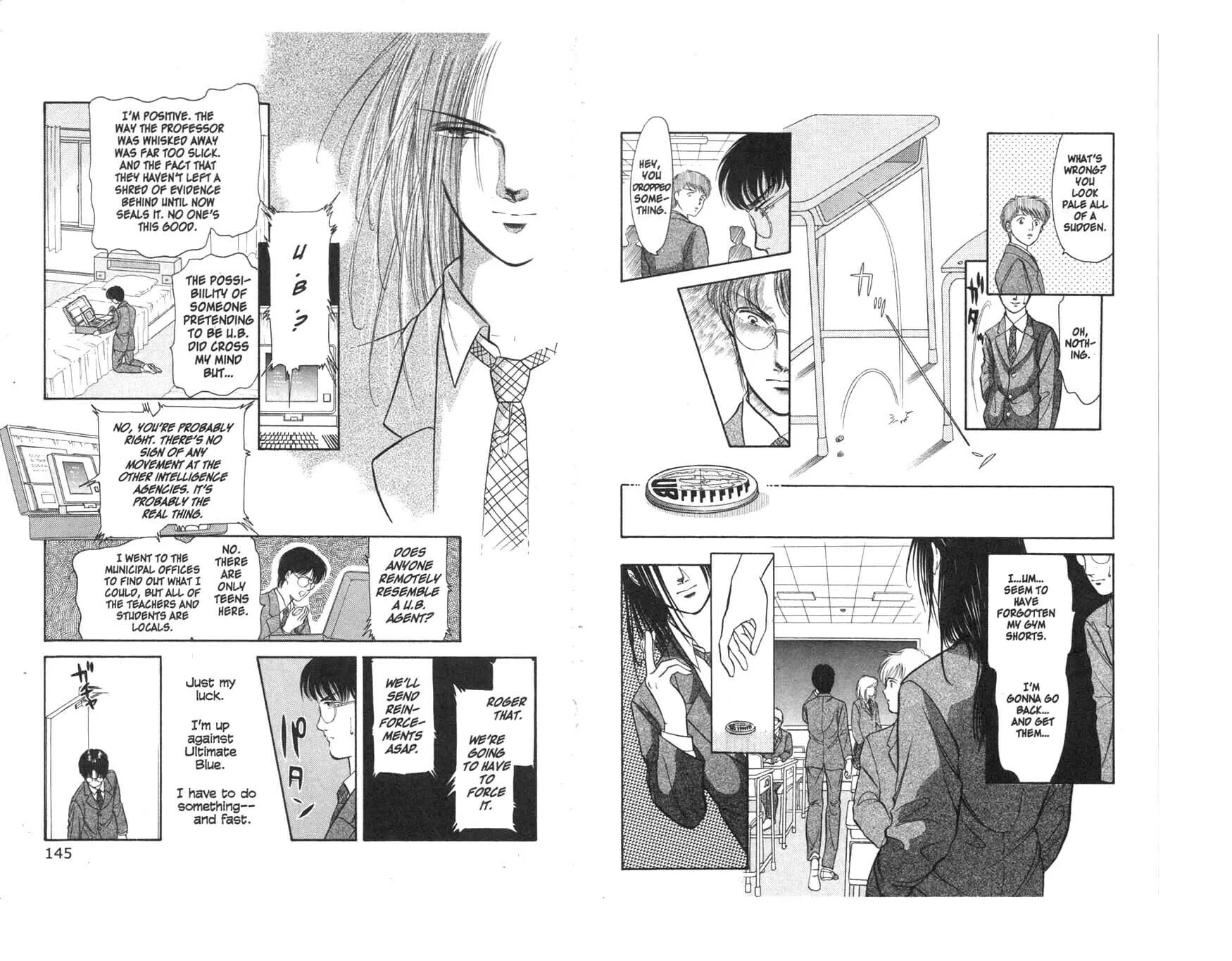 Read Musashi #9 chapter 3 image 12 on Lezhin