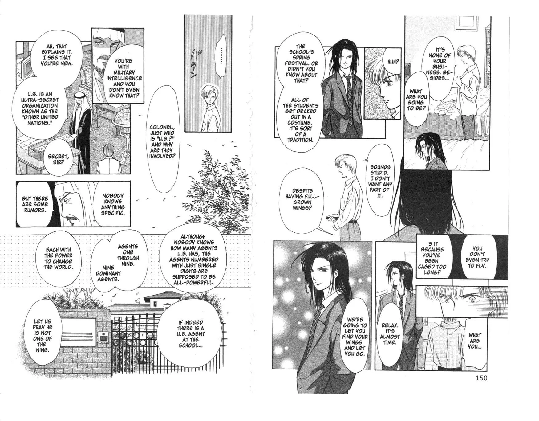 Read Musashi #9 chapter 3 image 15 on Lezhin