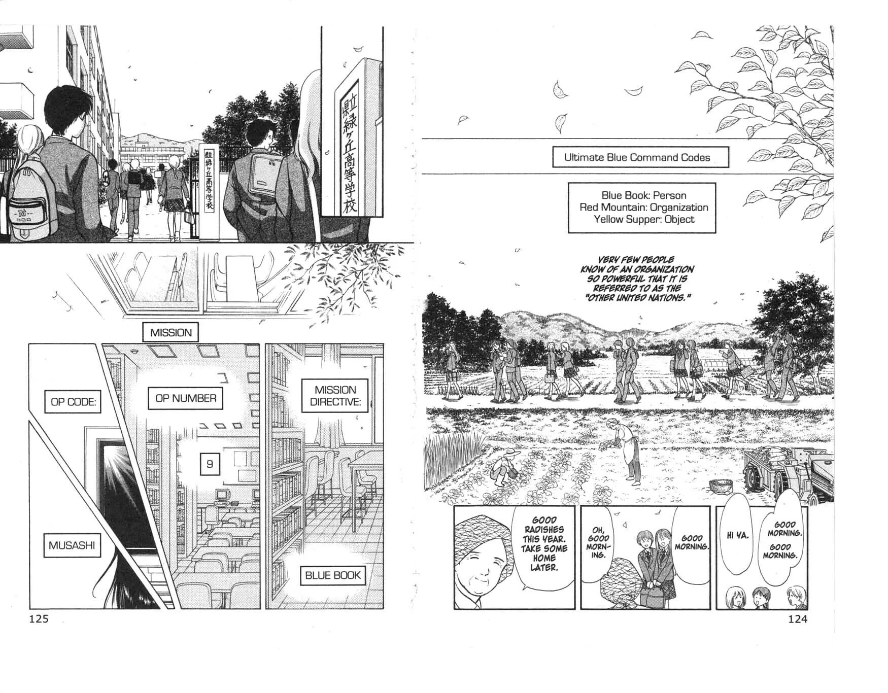 Read Musashi #9 chapter 3 image 2 on Lezhin