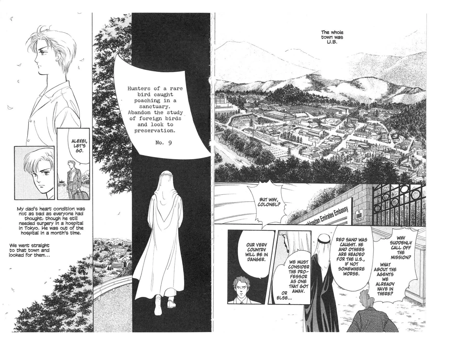 Read Musashi #9 chapter 3 image 21 on Lezhin