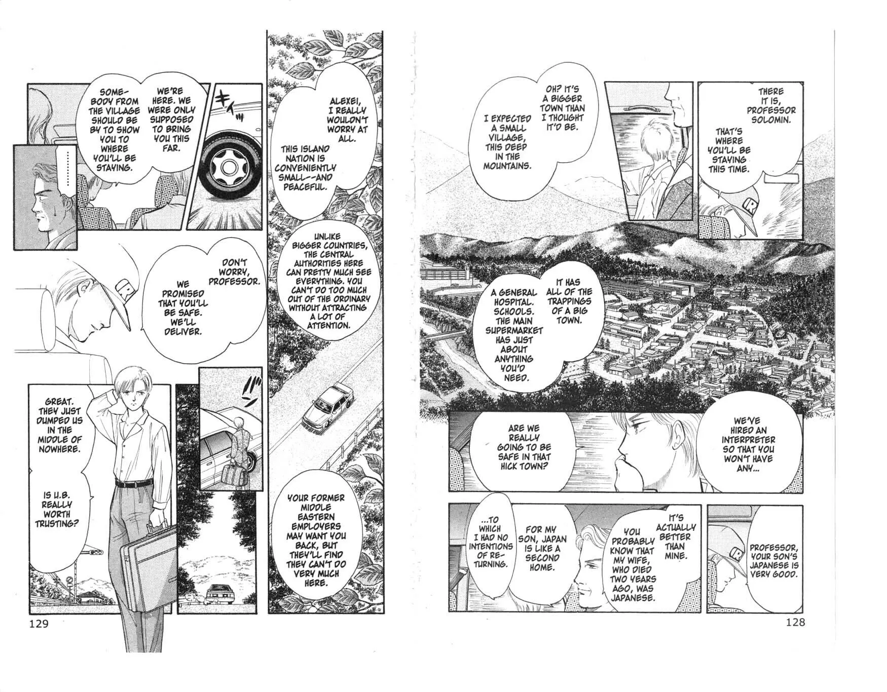 Read Musashi #9 chapter 3 image 4 on Lezhin
