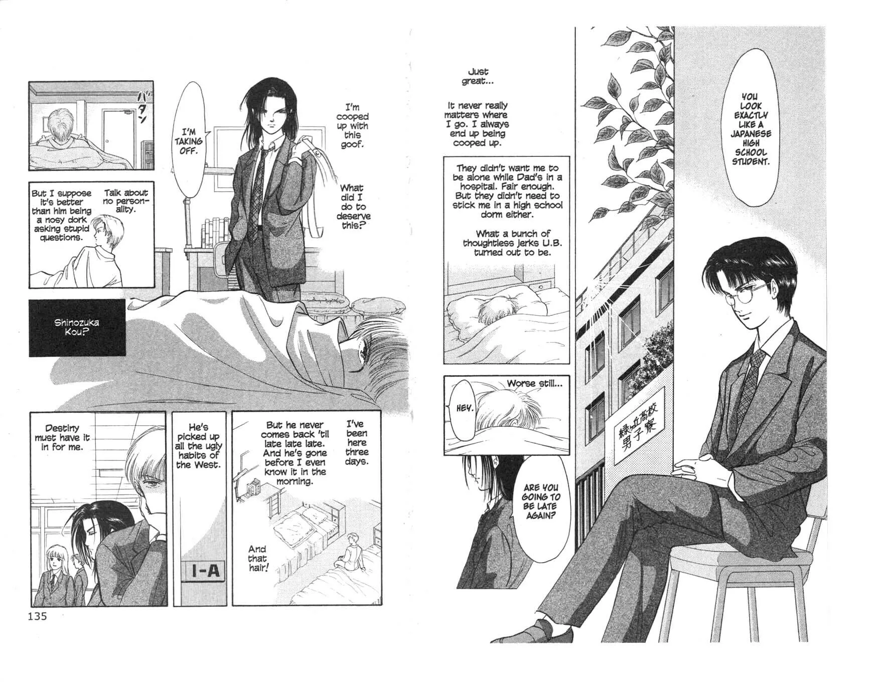 Read Musashi #9 chapter 3 image 7 on Lezhin