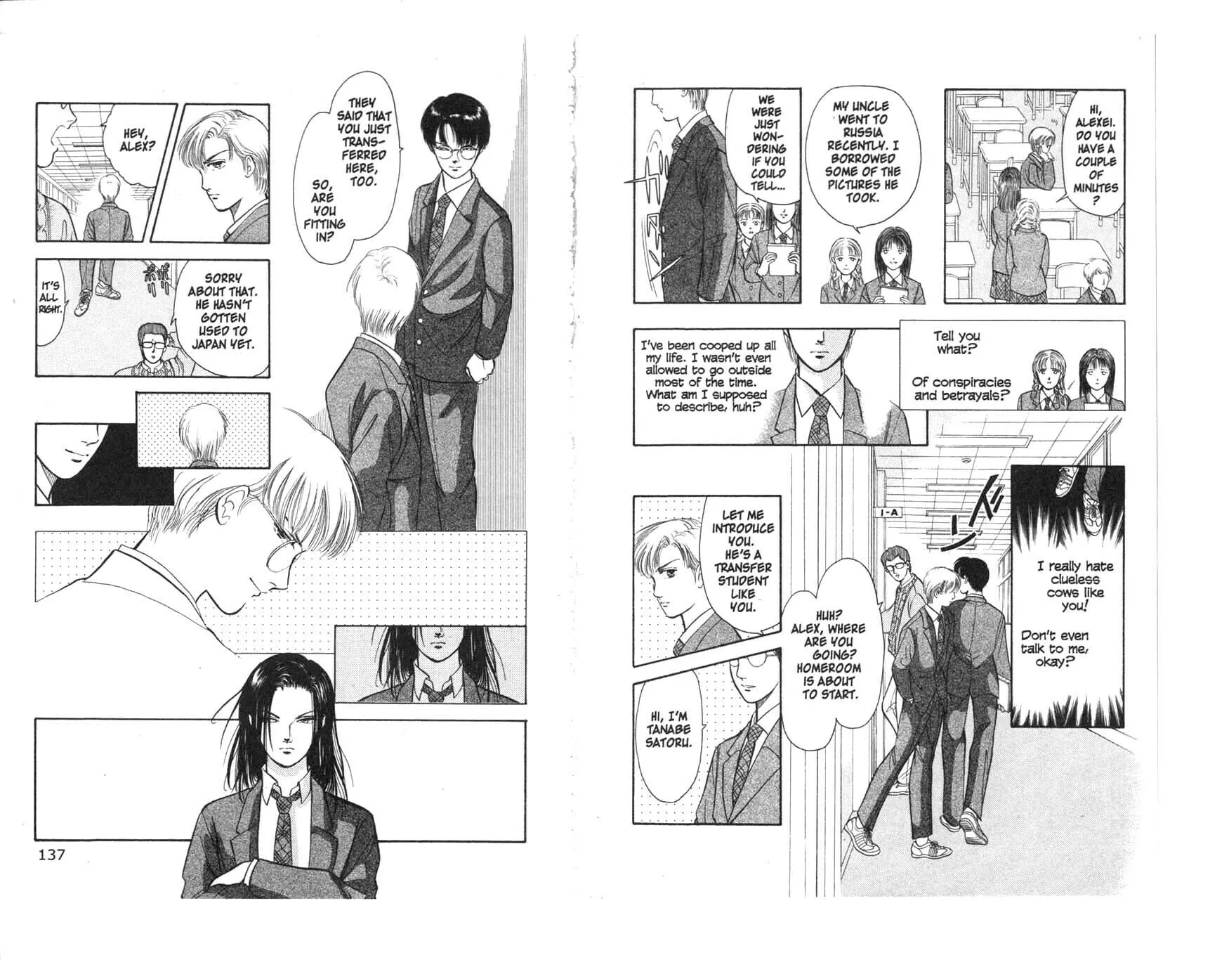 Read Musashi #9 chapter 3 image 8 on Lezhin