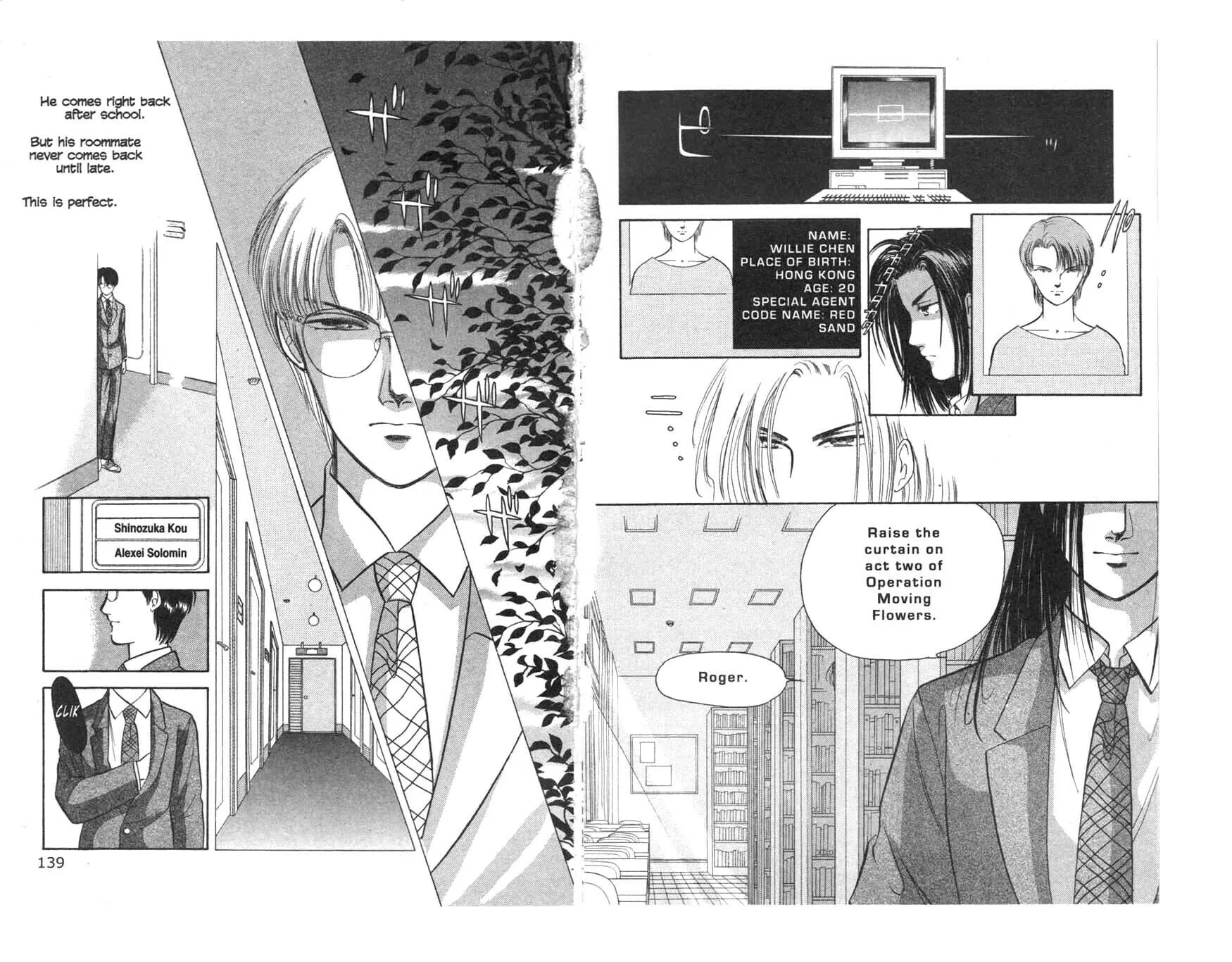 Read Musashi #9 chapter 3 image 9 on Lezhin