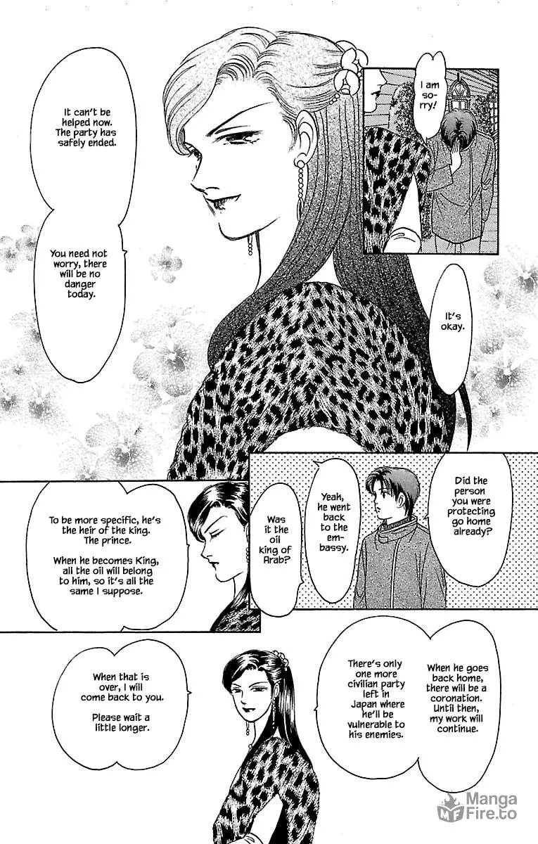 Read Musashi #9 chapter 30.2 image 11 on Lezhin
