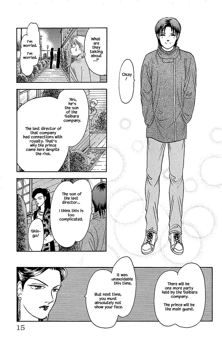 Read Musashi #9 chapter 30.2 image 12 on Lezhin