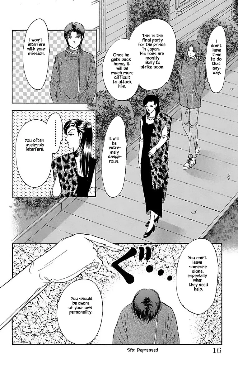 Read Musashi #9 chapter 30.2 image 13 on Lezhin