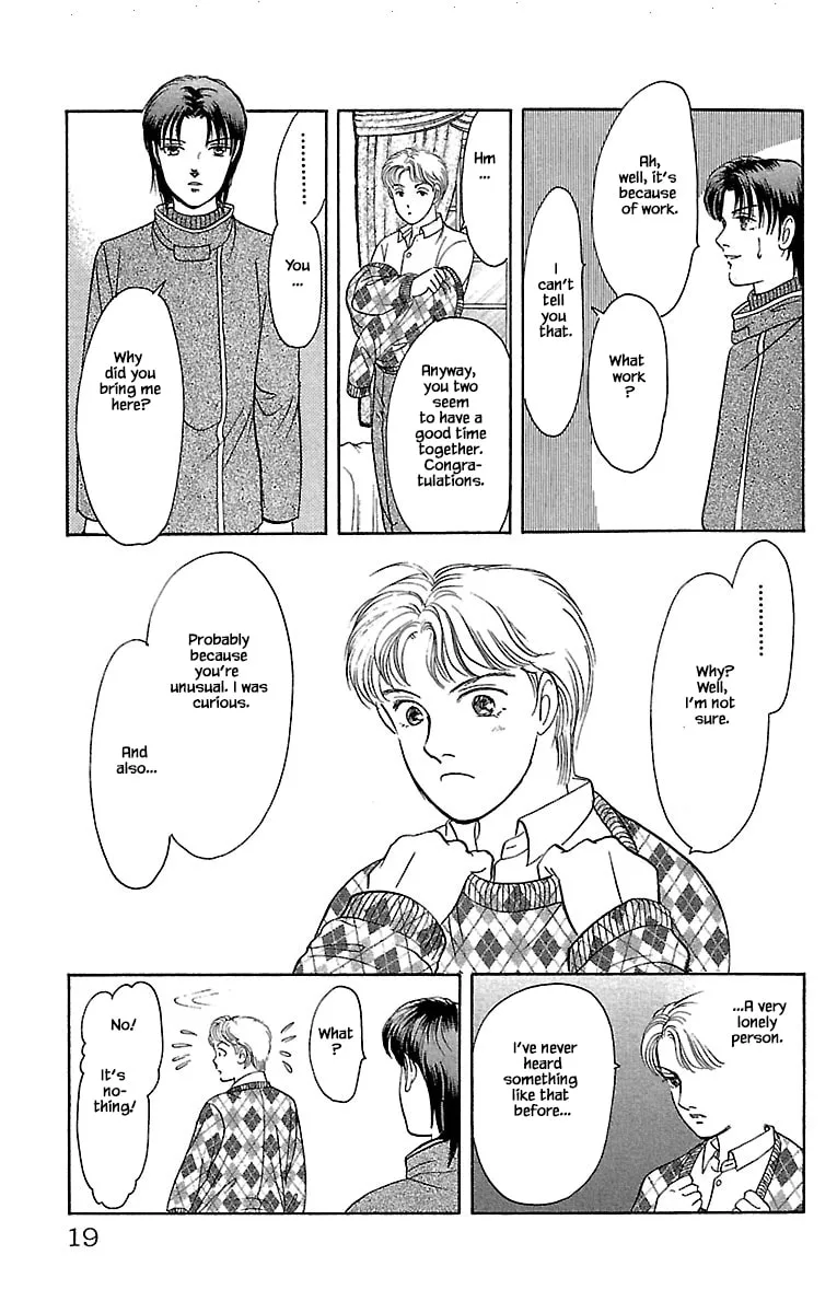 Read Musashi #9 chapter 30.2 image 16 on Lezhin