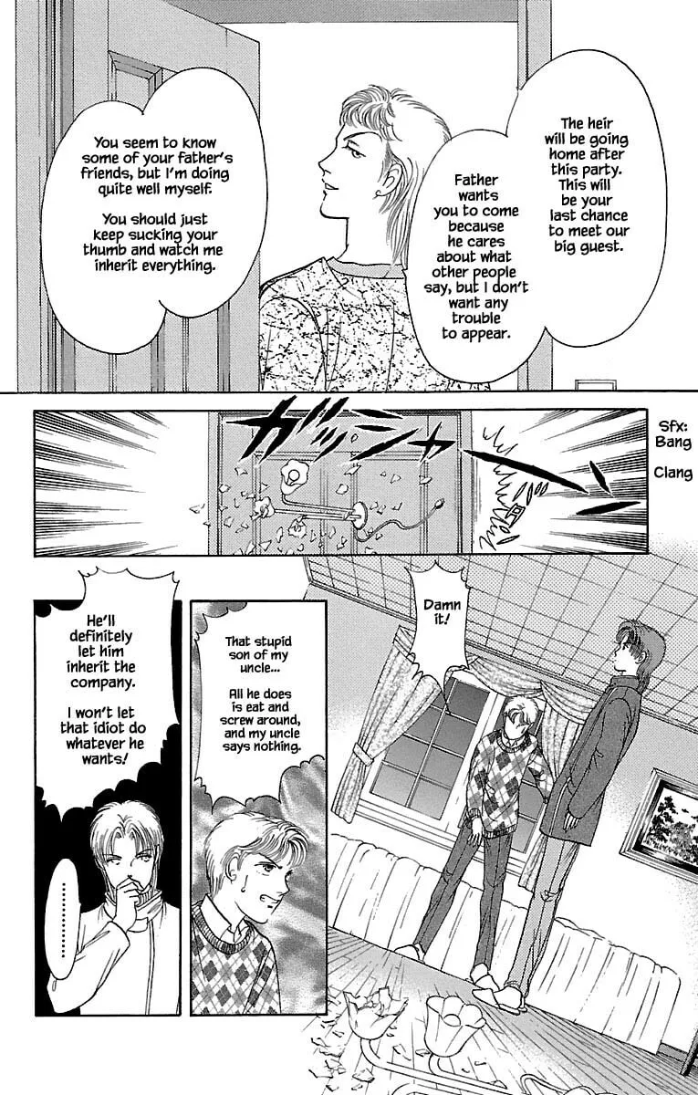 Read Musashi #9 chapter 30.3 image 1 on Lezhin