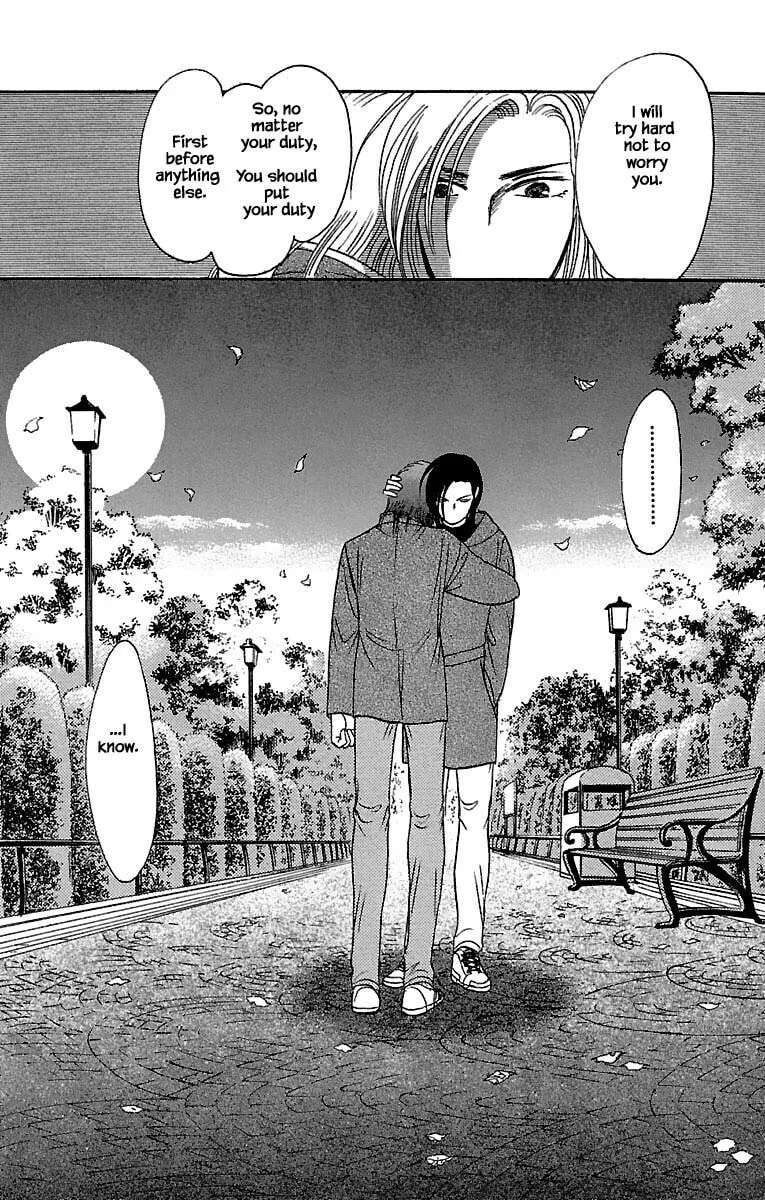 Read Musashi #9 chapter 30.3 image 10 on Lezhin