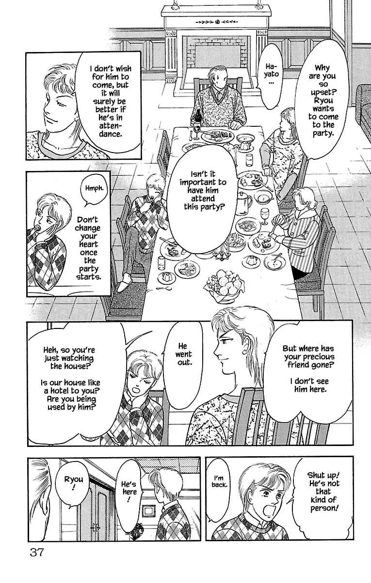 Read Musashi #9 chapter 30.3 image 12 on Lezhin