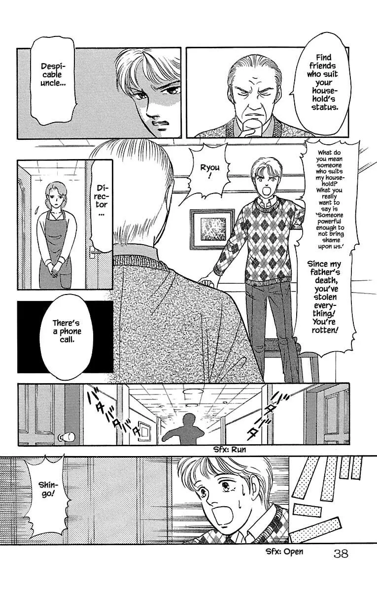 Read Musashi #9 chapter 30.3 image 13 on Lezhin