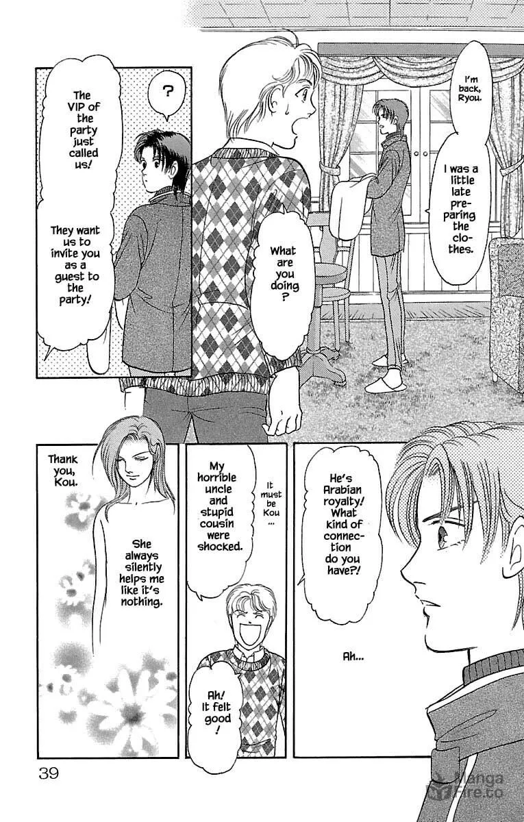Read Musashi #9 chapter 30.3 image 14 on Lezhin