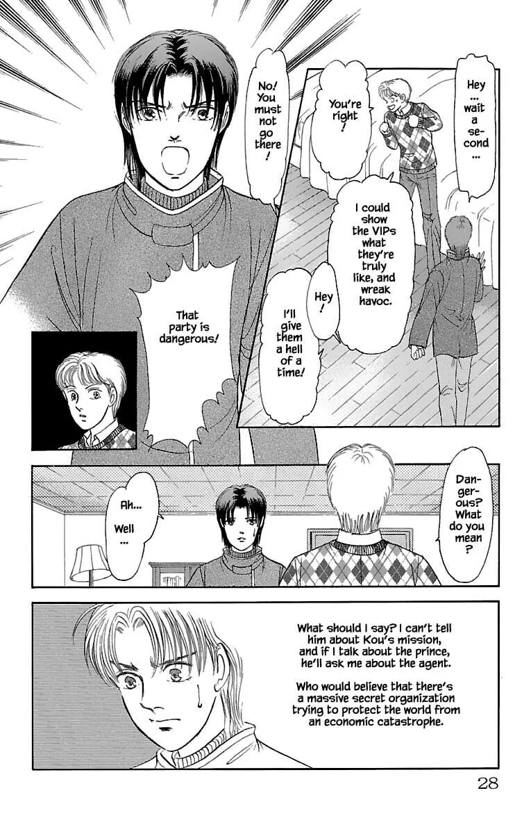 Read Musashi #9 chapter 30.3 image 3 on Lezhin