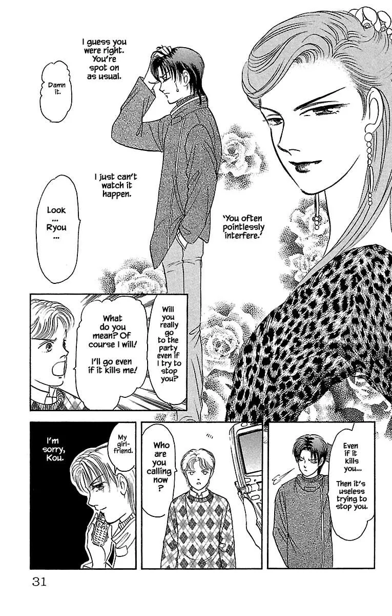 Read Musashi #9 chapter 30.3 image 6 on Lezhin