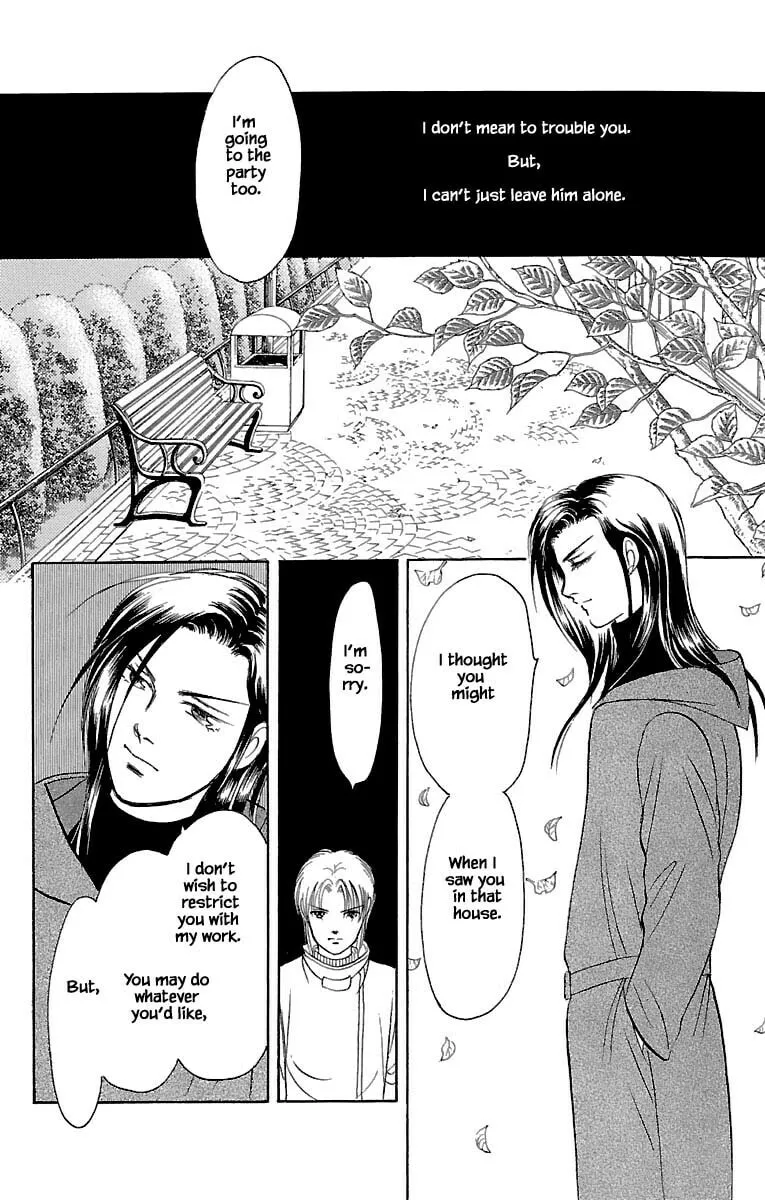 Read Musashi #9 chapter 30.3 image 7 on Lezhin