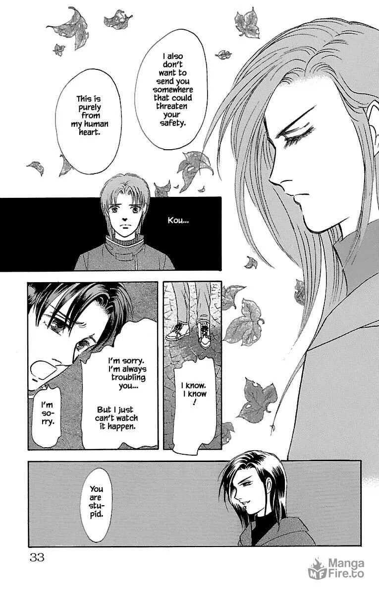 Read Musashi #9 chapter 30.3 image 8 on Lezhin