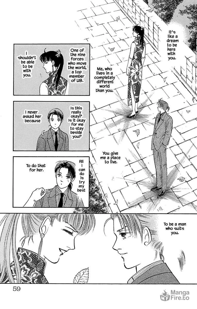 Read Musashi #9 chapter 30.4 image 14 on Lezhin